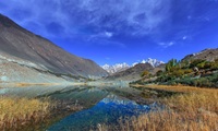 Boraat Pakistan